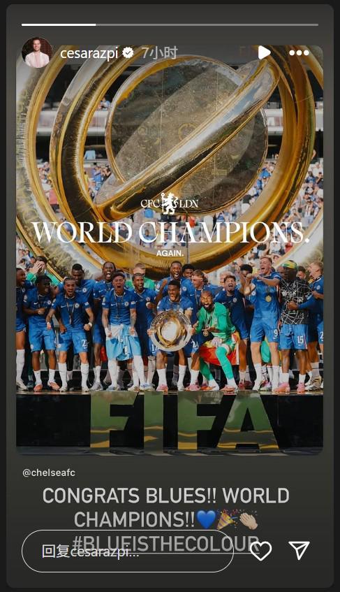 乐鱼体育官网-阿斯皮利奎塔转发切尔西夺冠海报：恭喜蓝军！世界冠军！