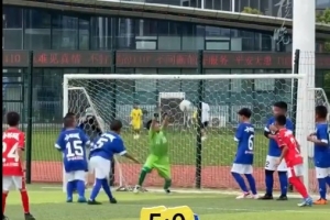 乐鱼体育在线登陆-“小苏超”在南京开赛，常州少儿队大胜赢球替常州“夺回笔画”